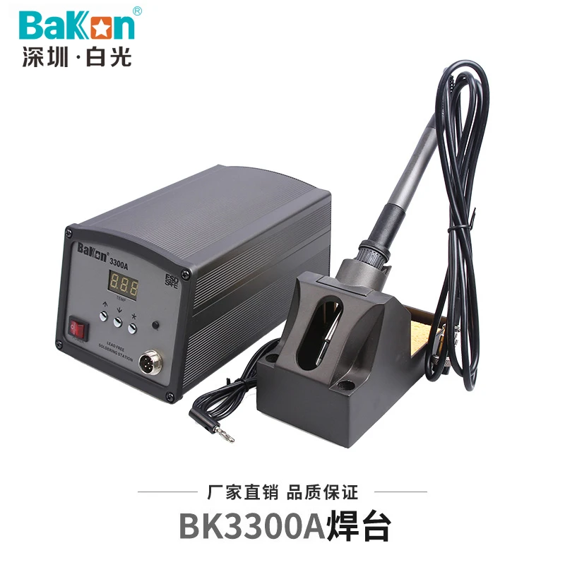 Цифровая высокочастотная паяльная станция BK1000 / BK2000 BK2000A BK3200 BK3300A BK3300 |