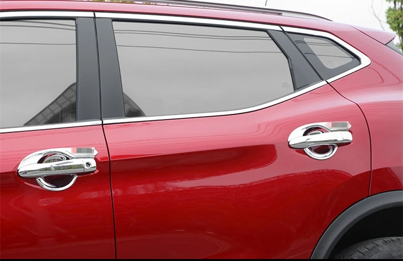Для Nissan Qashqai Dualis J11 2014-2017 Автомобильная крышка внутренней дверной ручки дверная