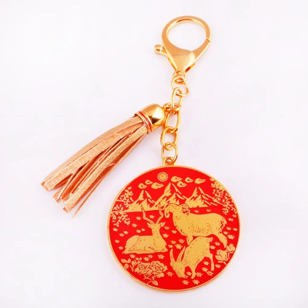 

Feng Shui Annual sheep Amulet for Bountiful Harvests tassel key chain W0983