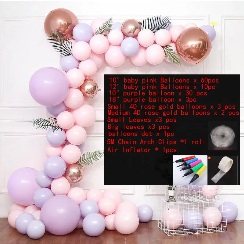 114 шт DIY Розовый Золотой гелиевый Воздушный Шар Комплект гирлянды цепочка Арка