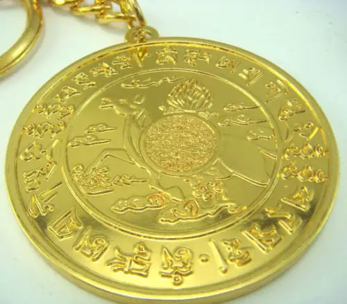 

New Fengshui Victory in Gambling Talisman Keychain W1096