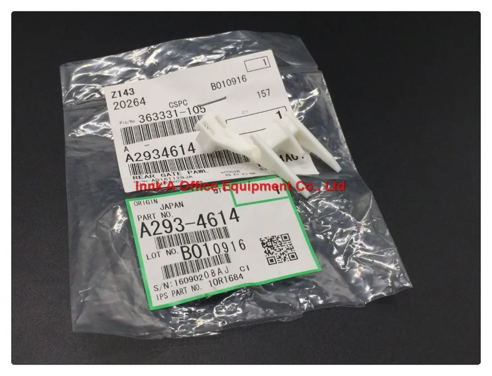 2 шт. A293 4614 задние ворота собачка для использования в Ricoh AF 1075 2075 1060 2060 2051 (A2934614)|ricoh