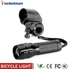 Светодиодный светильник для велосипеда, 7 Вт, 2000 лм, 3 режима, Q5, светодиодный велосипедный светильник Светильник s, Lampp, Передний фонарь, лампа + фонарь, держатель Z50