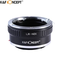 kf concept for lr nex camera lens mount adapter ring for leica r mount lens to for sony e mount camera body nex nex3 nex5