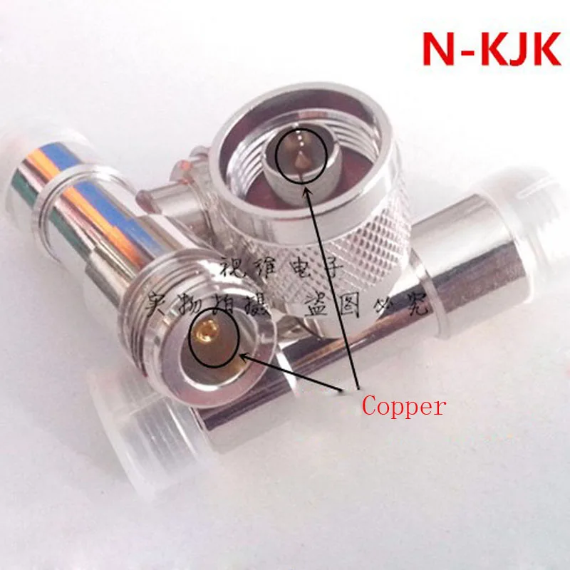 Внешний разъем типа папа-мама 2 шт. | Обустройство дома