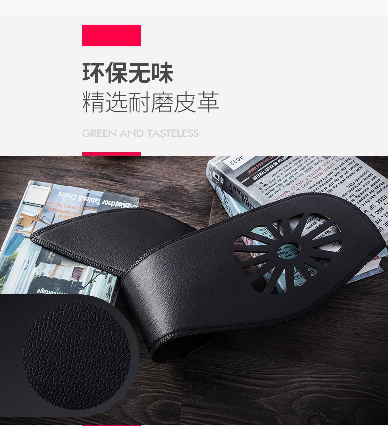 Кожаный коврик для автомобильного стайлинга противоударный открытых дверей