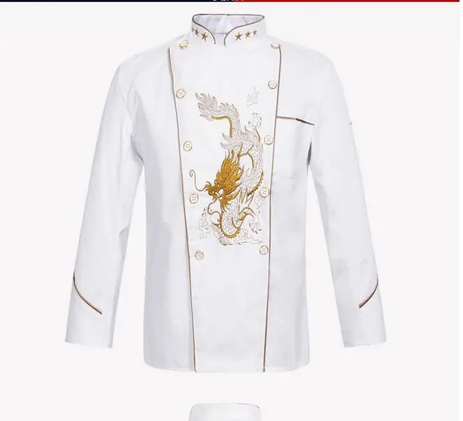 Зимняя форма для шеф повара пальто с длинными рукавами китайский дракон|uniforme