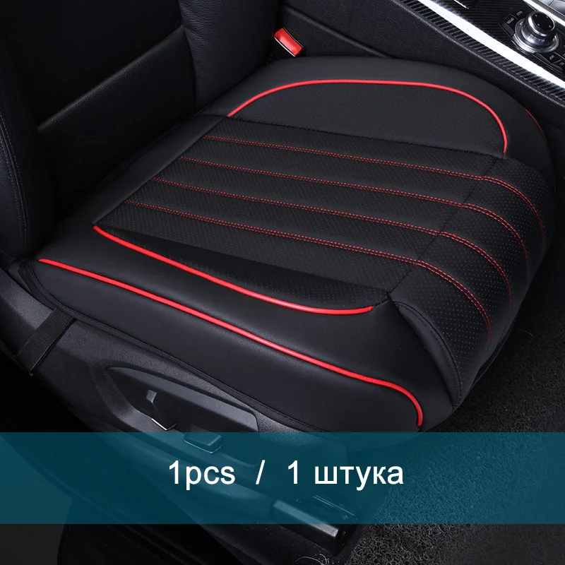 1pcs front black Подушки для автомобильных сидений, автомобильный коврик, автомобильный чехол для Kia Sorento Sportage Optima K5 Forte Rio/K3 Cerato - Название цвета: 1pcs front black