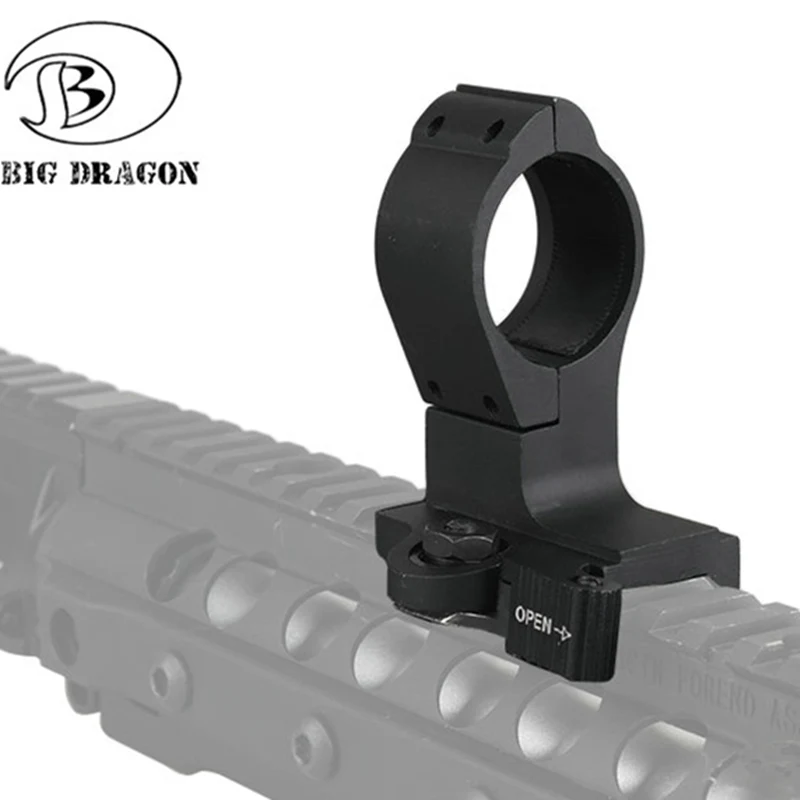 Тактическое крепление 30 мм QD для фонарика Aimpoint M2 с красной точкой|Мешочки| |