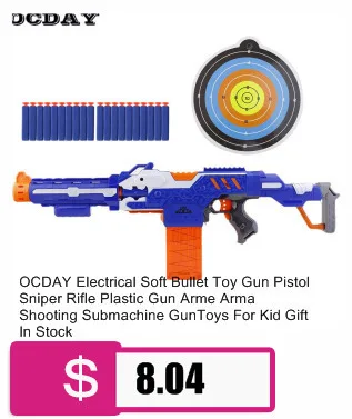 Работник изменение Сталь пружина для Nerf N-Strike Elite Retaliator 25N 7 кг/9 кг/12 кг для детей аксессуары для игрушечного пистолета легко Установка
