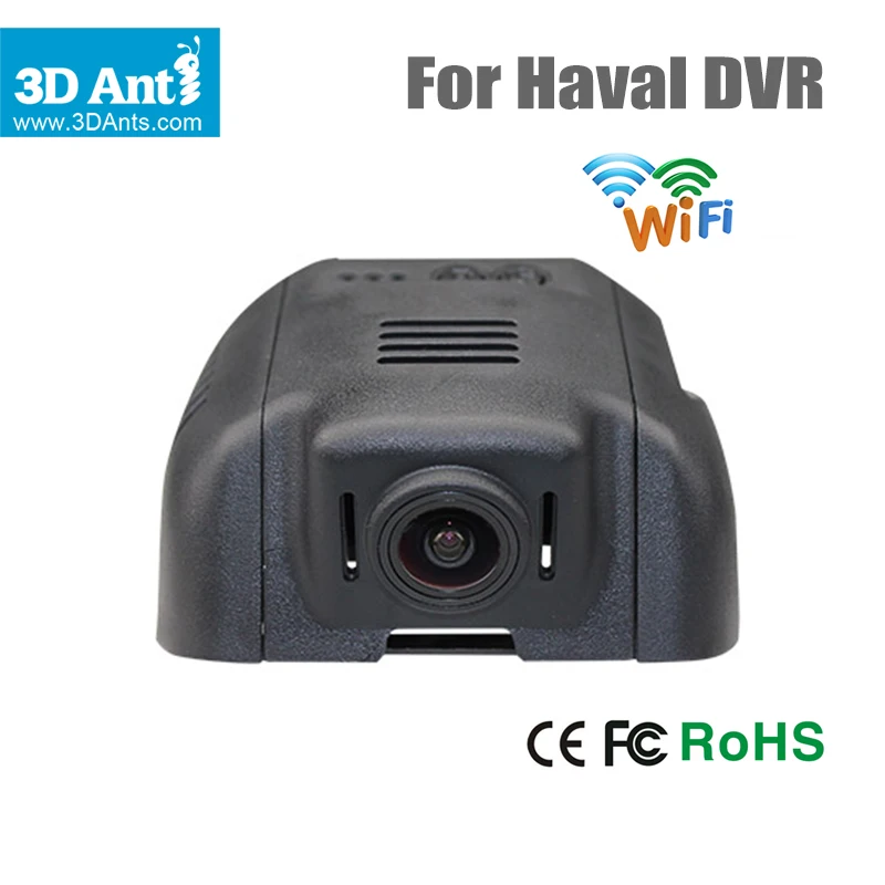 Новый 1920*1080 P Автомобильный ВИДЕОРЕГИСТРАТОР для HAVAL H Встроенный Wi-Fi Car камера