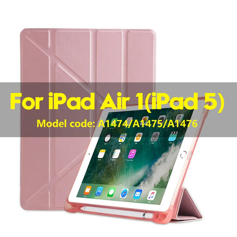 For Air 1-Pink С держателем для карандашей чехол для iPad Air 1 Air 2 9,7 дюймов Смарт кожа Силиконовый Многофункциональный Стенд противоударный чехол для iPad 5 6 Чехол - Цвет: For Air 1-Pink