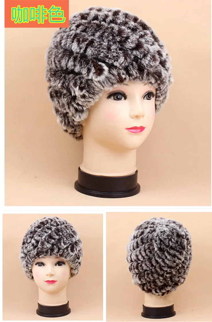 Зимняя женская шапка из кроличьего меха Рекс для защиты ушей трикотажная шерсти