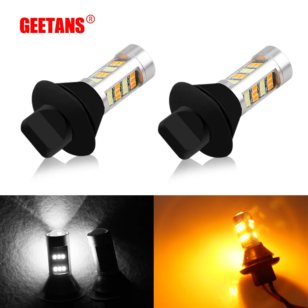 GEETANS 2 шт. Bau15s Py21w 1156 1T20 7440 S25 42 светодиодный DRL Дневной светильник + поворотник
