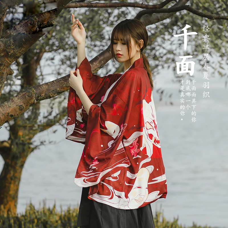 Кимоно с принтом маски лисы в японском стиле Haori Yukata модный летний солнцезащитный
