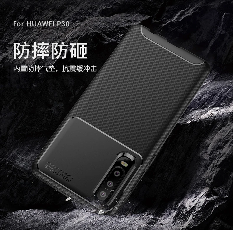 Высококачественный твил мягкий чехол для Huawei P30 Pro Чехол Huawai Lite Plus | Мобильные