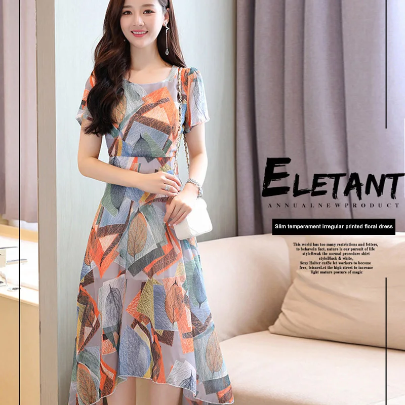 Женское платье с коротким рукавом круглый воротник принт тонкое для лета