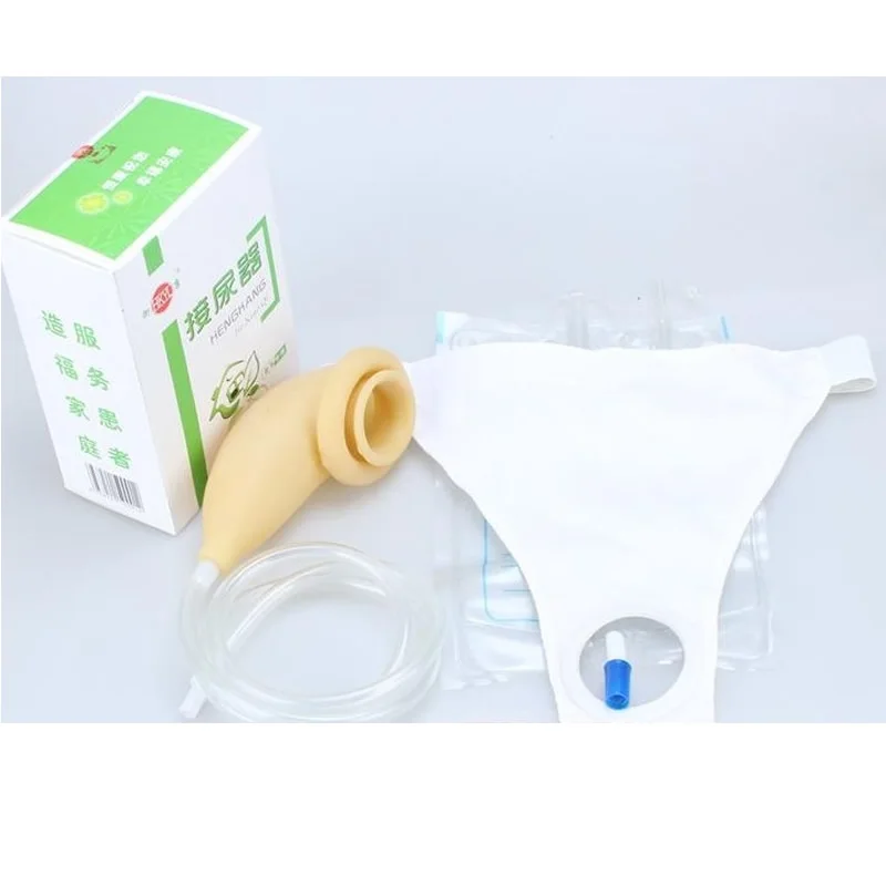 Дышащий мочеискатель для мужчин ходьбы in vivo улучшает уход мужчин|urinals for men|urine