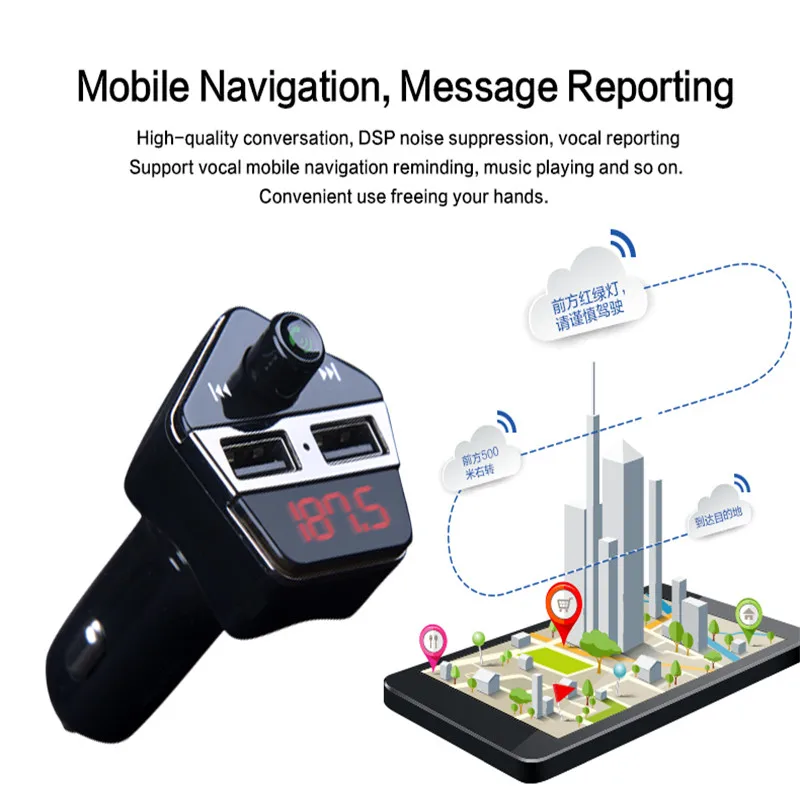 Автомобильный gps позиционирования Bluetooth MP3 Wth приложение найти автомобиль Беспроводной быстрое зарядное устройство с двумя портами USB FM TF U диск ультра ясный стерео музыка