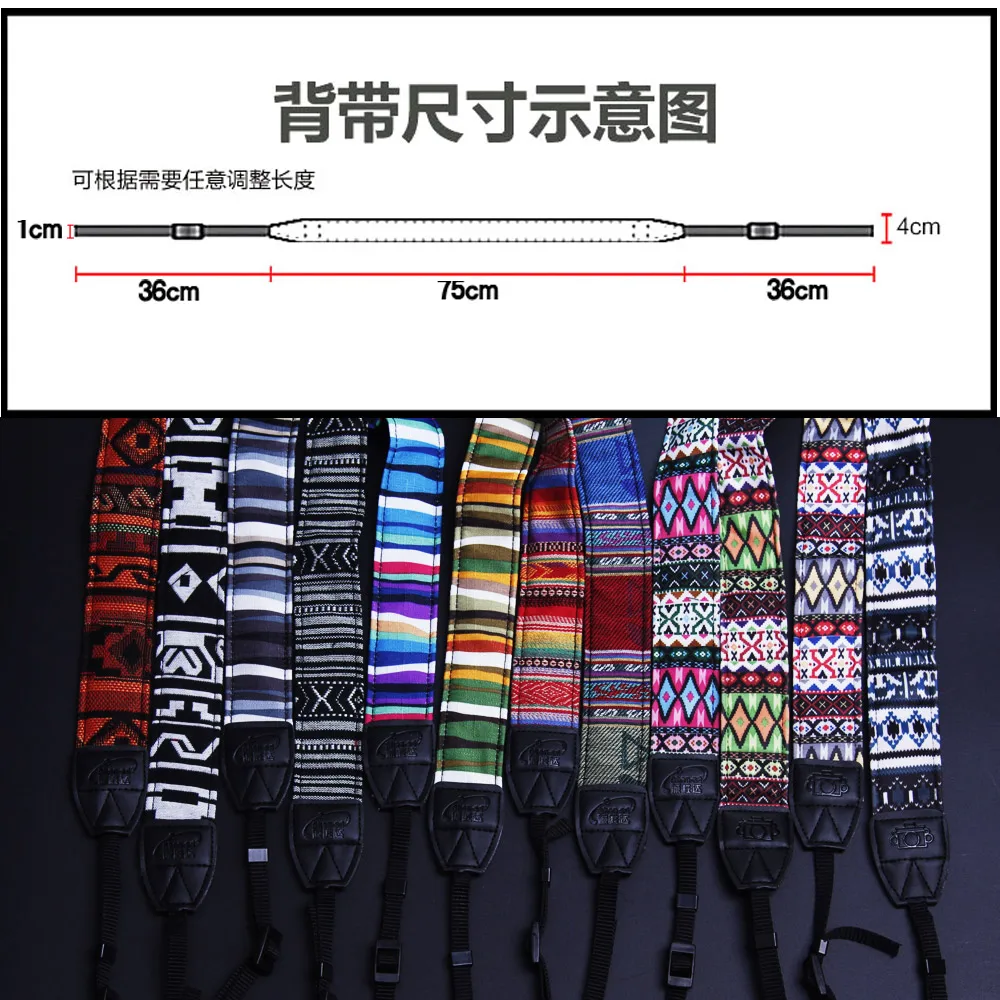 Классический ремешок для камеры Универсальные плечевой ремень ремни Canon EOS Sony Nikon