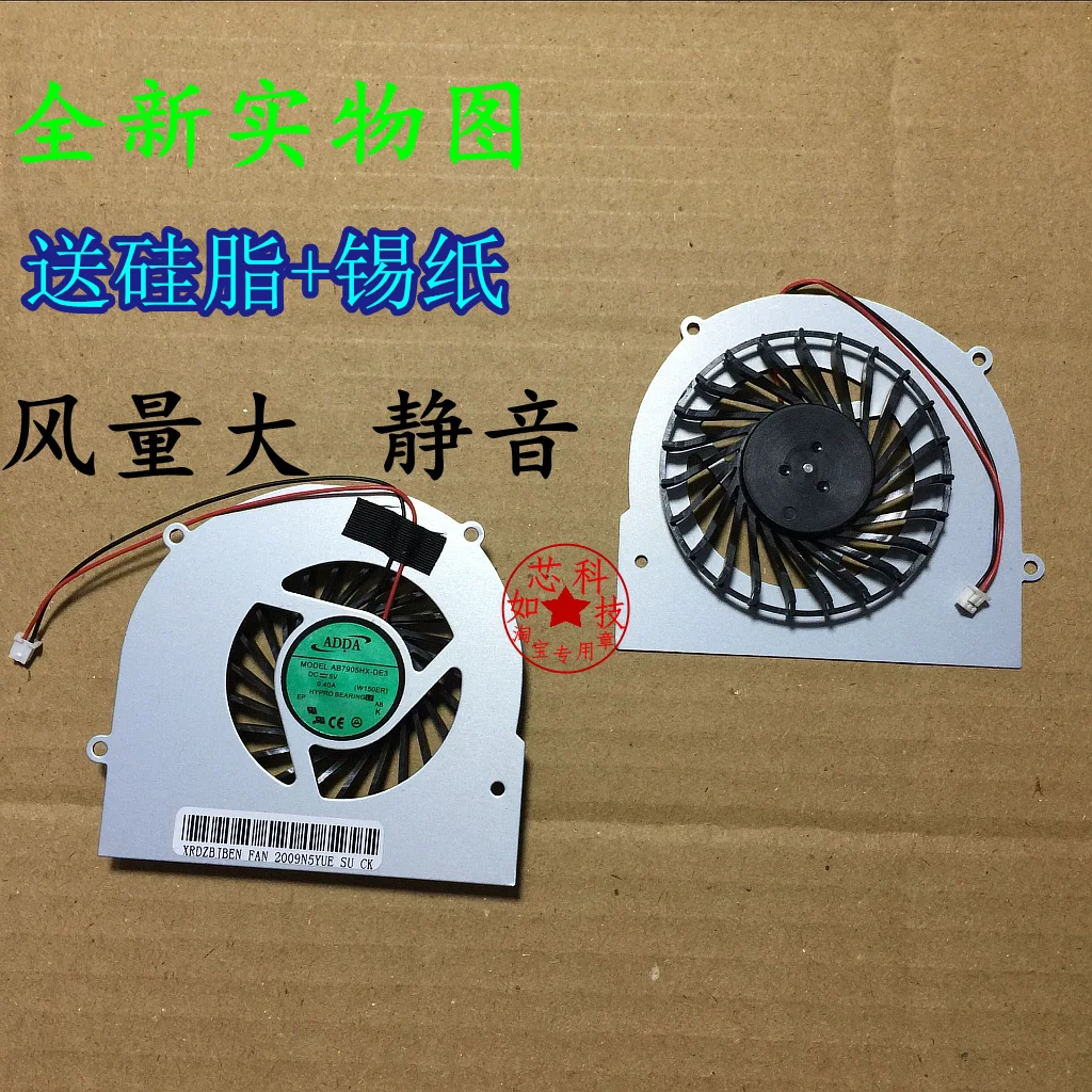 

FOR HASEE K500A-B96 K500A K500B K360A I3B laptop fan cooler
