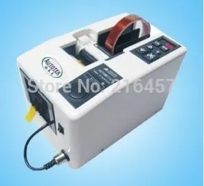 

free shipping! NEW A-2000 automatic tape dispenser/ CE Approval y323