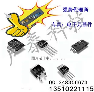 LM324 ST / SMD | Электронные компоненты и принадлежности