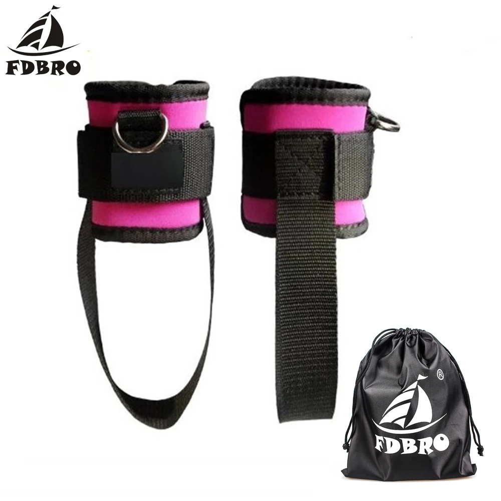 Тренировочная лента FDBRO для ног домашний тренажерный зал фитнес оборудование