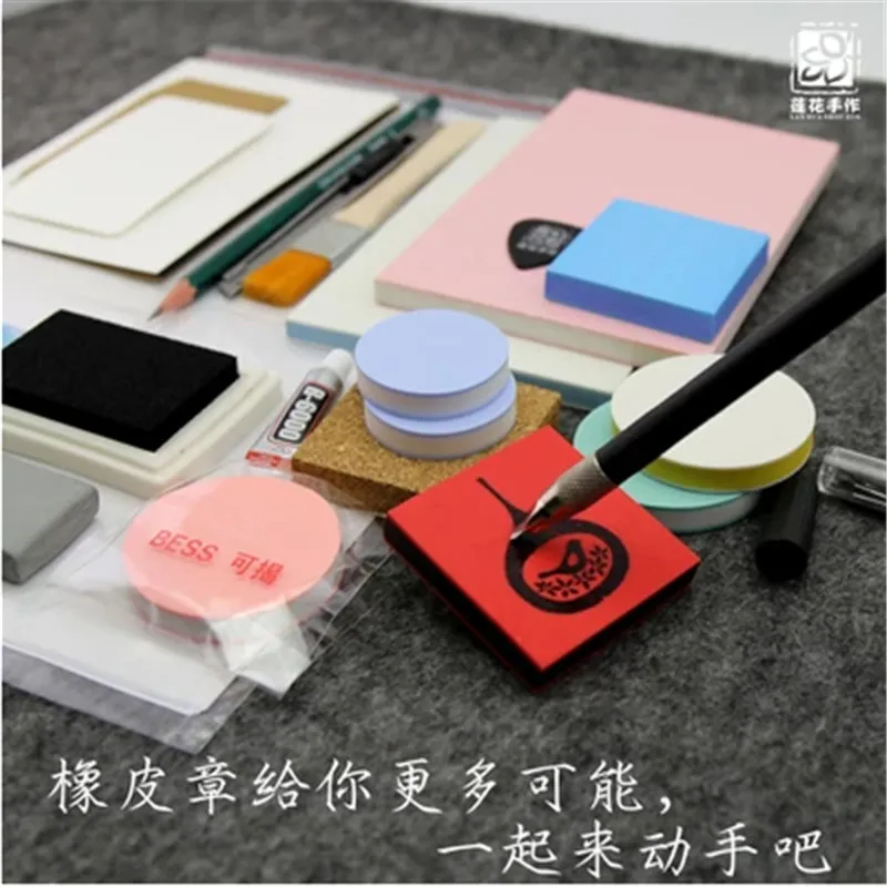Caring rubber stamp novice D I Y set Water test material Handmade brick Rubber foundation | Дом и сад