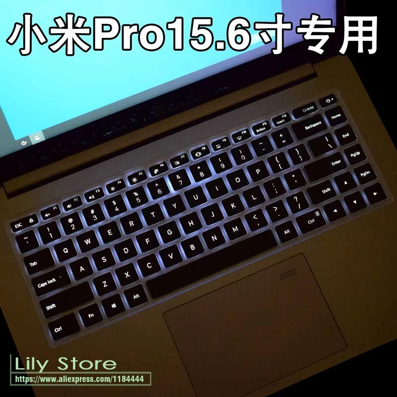 15 6 дюймовый силиконовый чехол для клавиатуры ноутбука Xiaomi Mi Notebook Pro аксессуар i7