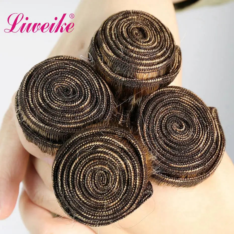 Liweike Color P4/27 прямые бразильские 100% человеческие волосы 1 один пучок 18 20 22 дюйма
