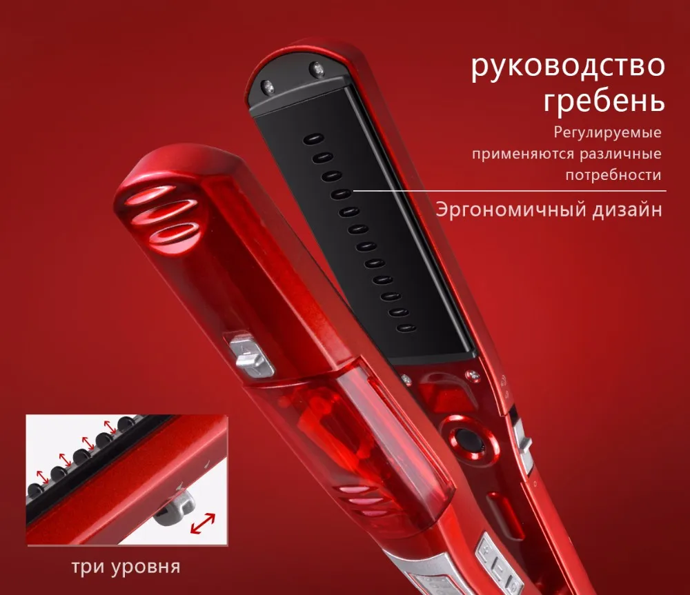 Kemei-3011, Электрический паровой выпрямитель для волос, Паровая расческа, выпрямляющие утюги для волос, прямые волосы с температурным дисплеем, инструменты для укладки