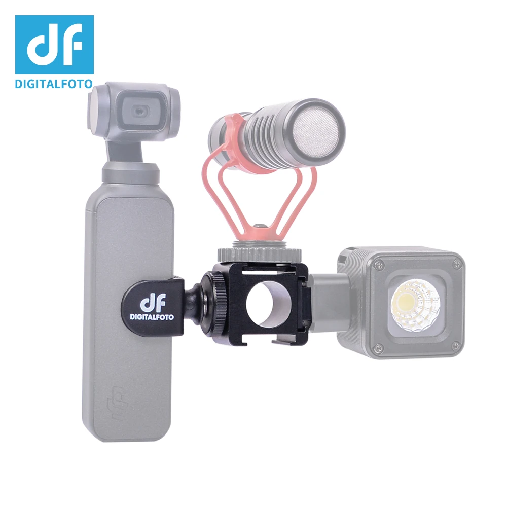 OP MI DJI OSMO Карманный карданный аксессуар три системы крепления холодного башмака