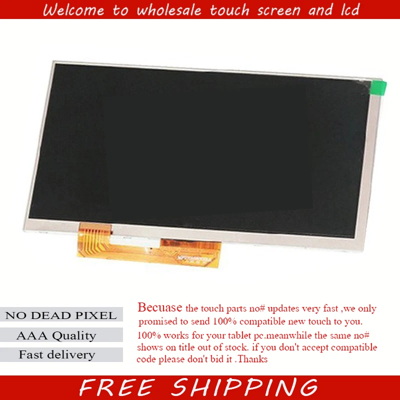 7 дюймовый планшет BQ 7056G 3G/Prestigio Geo Vision Tour 7795 7790 с сенсорным экраном и дигитайзером