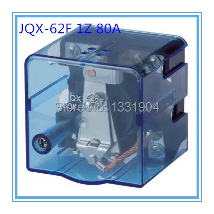 1 шт JQX 62F1Z 80A AC 220V катушка электромагнитного реле мощности большой мощности.