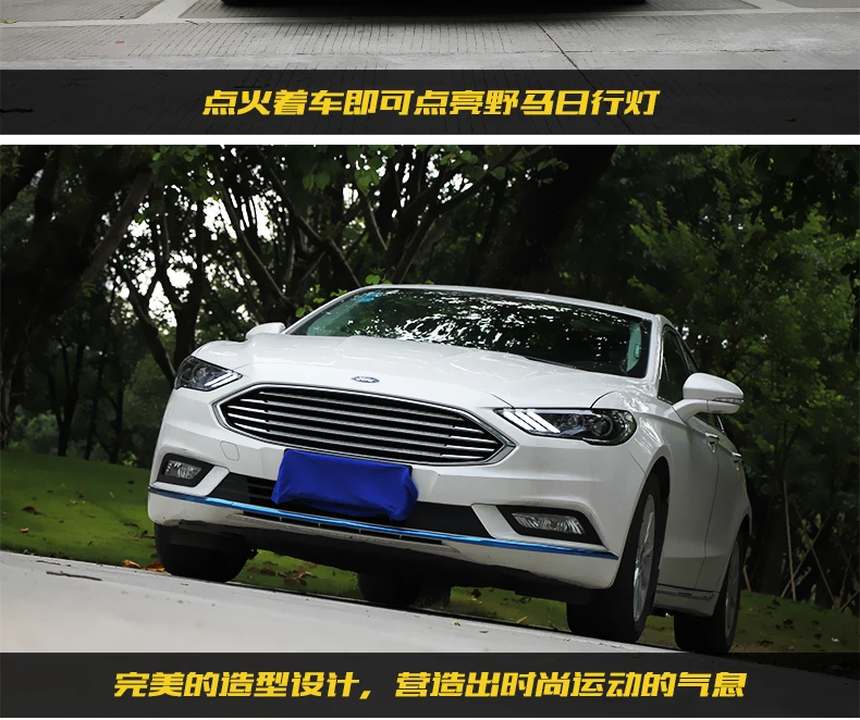 KOWELL автомобильный Стайлинг для Mondeo фары Fusion светодиодный фонарь DRL Биксеноновые линзы Высокий Низкий луч парковка