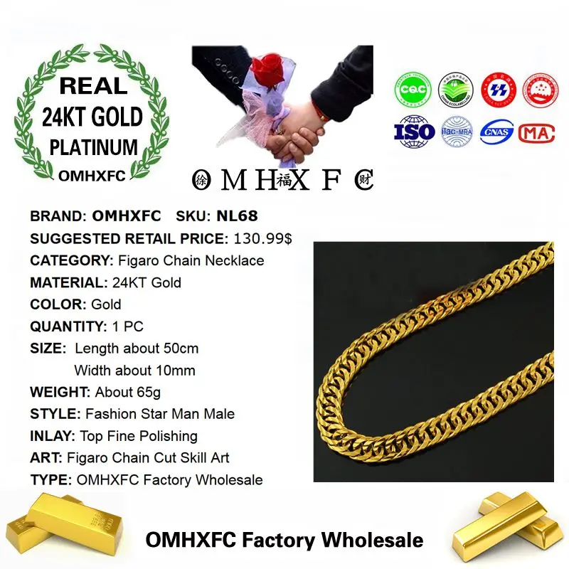 MHXFC европейской моды мужчина праздничный свадебный подарок длиной 50 см шириной 10 мм плоским Фигаро реального 24KT Золотая цепочка, колье NL68