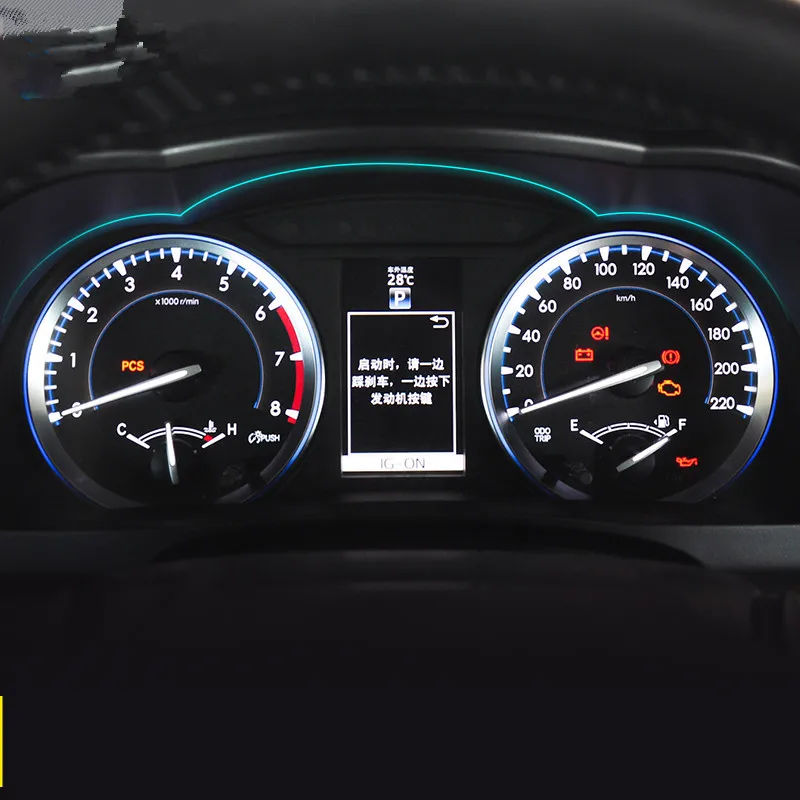 High Quality Protective Navigation Film For Toyota Highlander Z2EA718 | Автомобили и мотоциклы