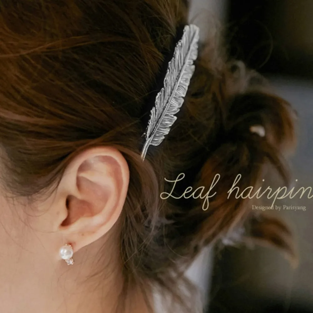 Металлическая заколка для волос в виде листьев Винтажная конского хвоста