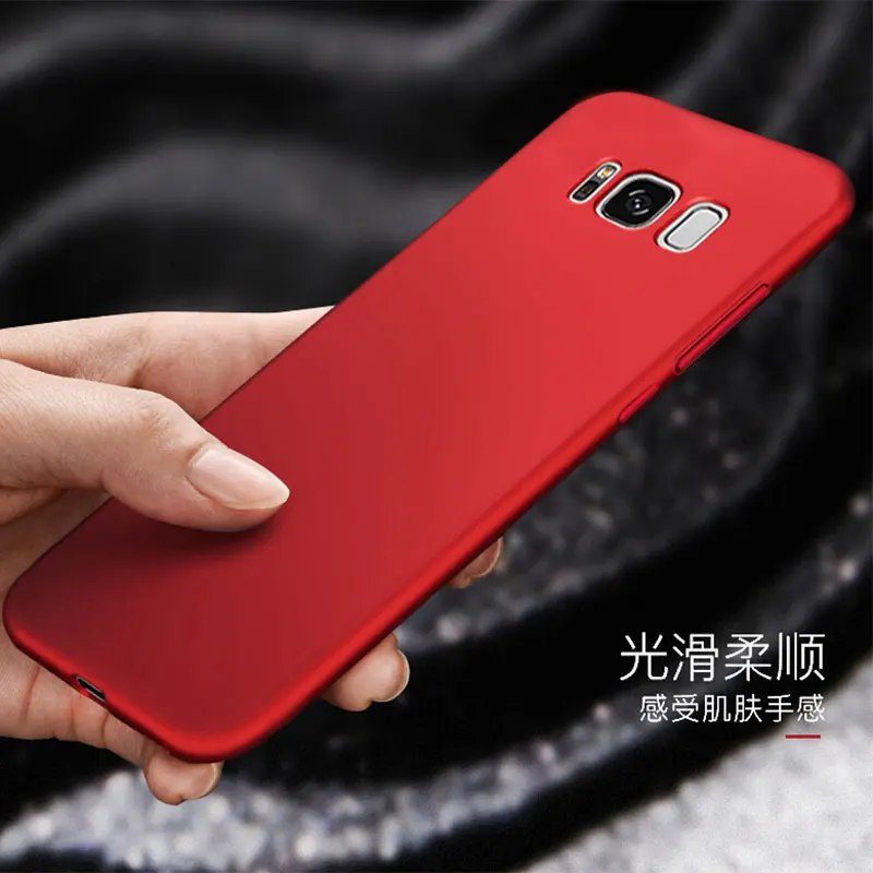 AKASO 360 Degree full protection back cases for samsung galaxy S8 S8plus case PC soft tpu silicon shell +Protective film |