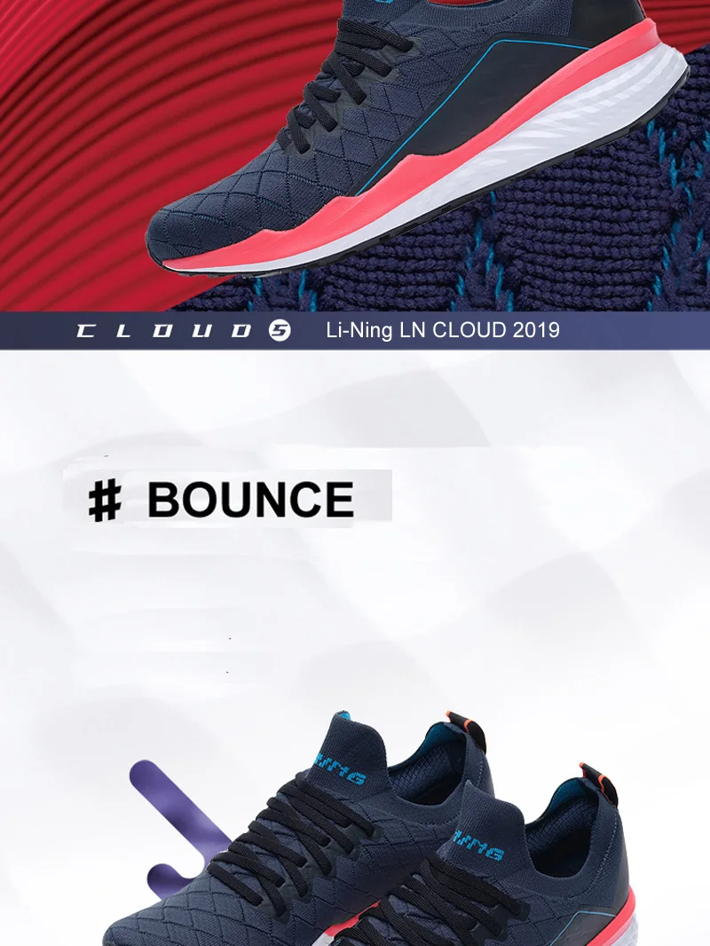 Li-Ning Men LN CLOUD Cushion Running Shoes Breathable Mono Yarn LiNing Sport Shoes PROBAR LOC Sneakers ARHP055 XYP875