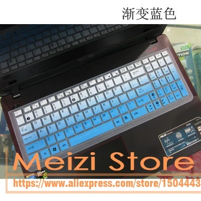 Силиконовый чехол для клавиатуры ноутбука Asus D541S GL552Vm S550C Y582 VM591U A751L FH5900V 15 6