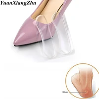 1pair silicone soft insert heel liner grips high heel comfort pads feet care accessories ht 4