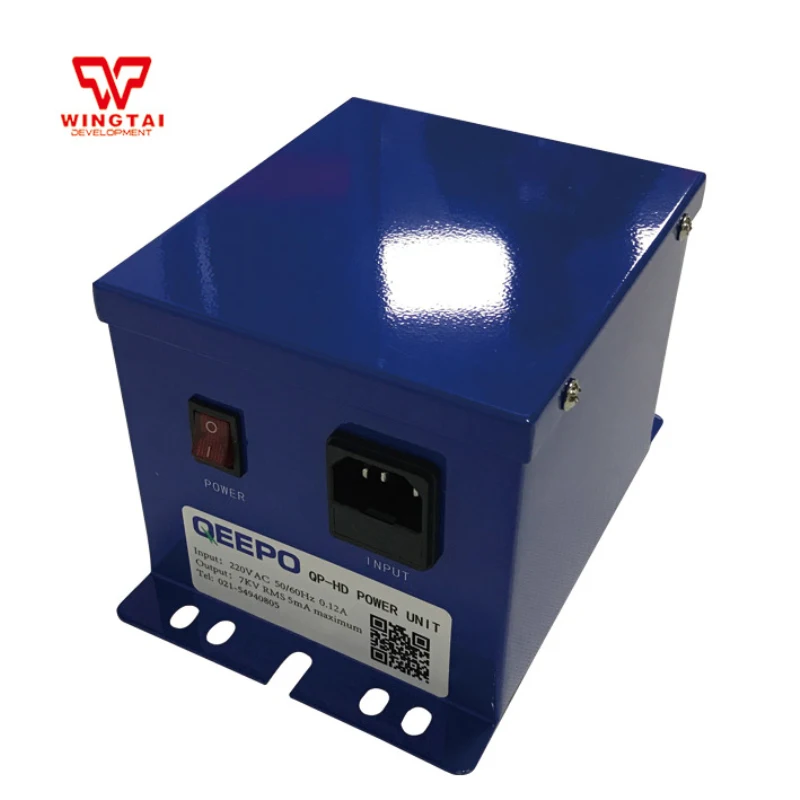 

QEEPO QP-HD-I/QP-HD-II High Voltage Generator for electronics, optoelectronics, printing plastics, textiles and other industrie
