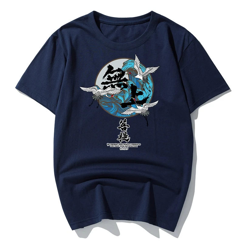 summer men Creative t-shirts Chinese character japan style tshirt plus size big 7XL 8XL 10XL 12XL short sleeve tees novel black | Мужская