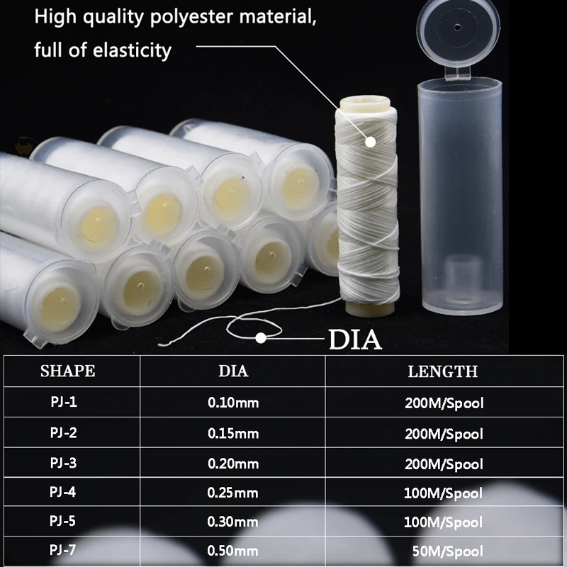 10pcs/lot PJ1/2/3/4/5 Bait Elastic Invisible fishing bait fishing line Sea Fishing Accessories