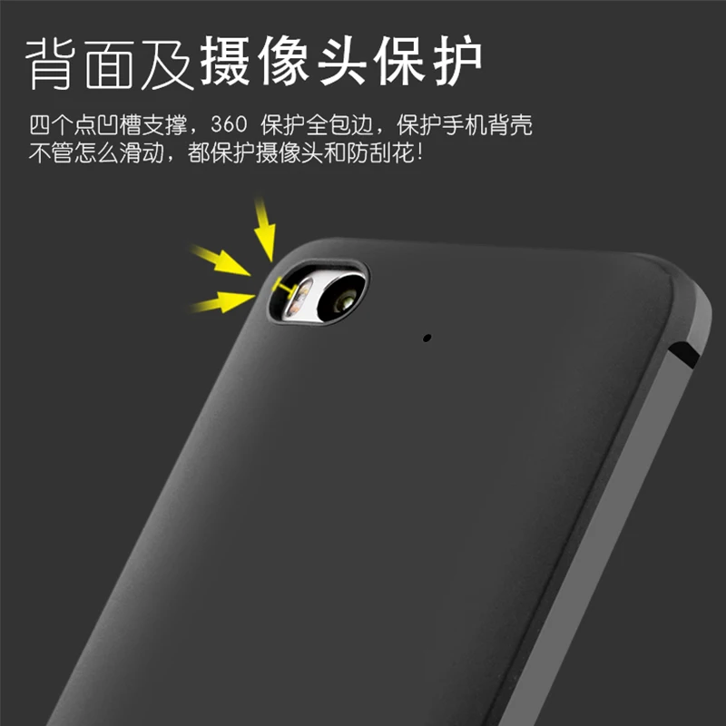 Luxury Business Blade Series Pure Shield Soft TPU silicone Back Cover Case For xiaomi 5s Mi5s |
