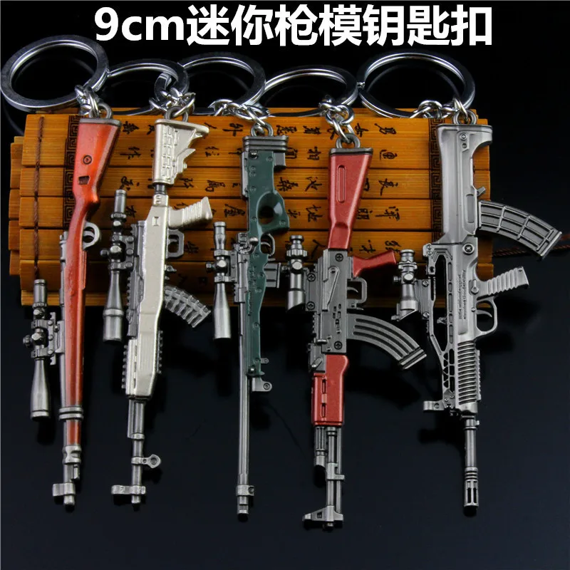 Сковорода для шлема PUBG mini 98K M416 Sks awm AKM игровой брелок игр на полях сражений