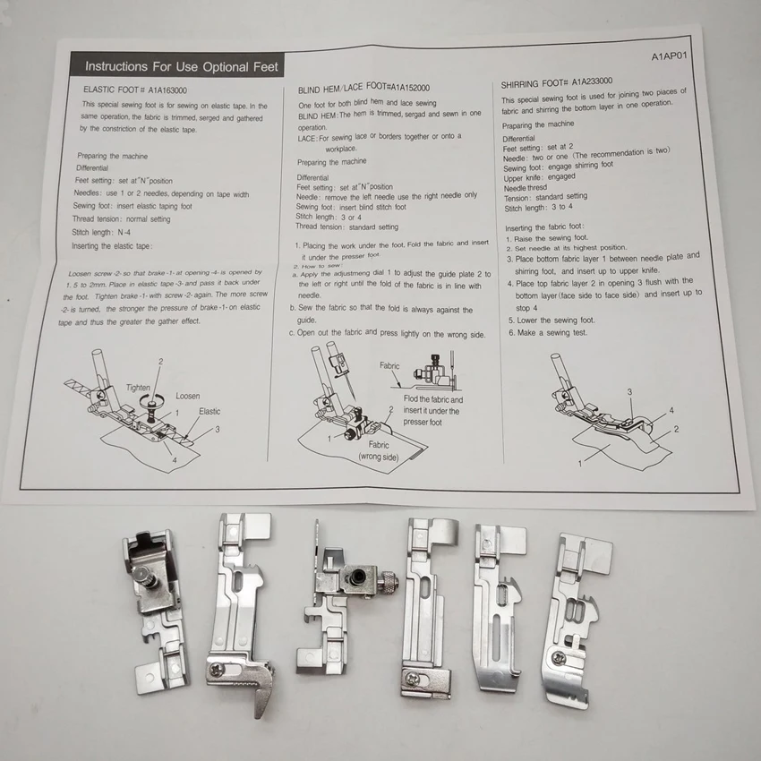 Набор из 6 ножек для оверлока Singer QuantumLock 14T948 14T957 14T967 14T968 Juki Lock MO-50E MO-51E (в коробочной упаковке)