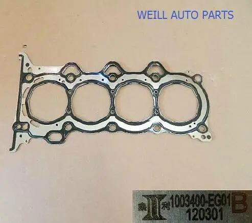 WEILL 1003400 EG01B прокладка головки блока цилиндров для Great wall haval H6 1 5 T CC6460RM01|Корпус